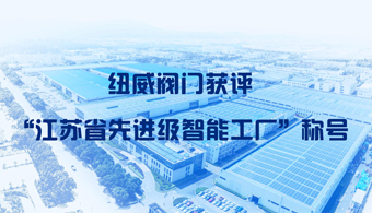 z6com-中国唯一官网